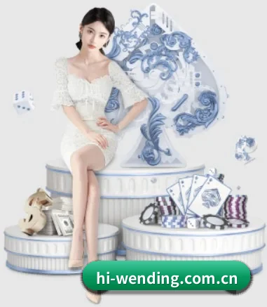 问鼎娱乐 APP 界面