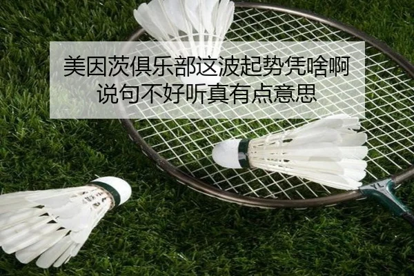 mei-yin-ci-ju-le-bu-zhe-bo-qi-shi-ping-sha-a-shuo-ju-bu-hao-ting-zhen-you-dian-yi-si-2-535.jpg